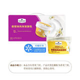 Member's Mark 香草味风味发酵乳 1.62kg(135g*12) (135g*12)