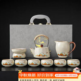 初伍汝窑观山功夫茶具套装提梁茶壶泡茶器礼盒中秋国庆乔迁礼物伴手礼