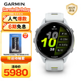 佳明（GARMIN）Forerunner970月光白(47mm)ECG心电心率跑步户外运动智能手表