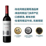 阿根廷进口 马尔贝克干红葡萄酒 750mL 750mL