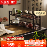 乐盛图茶杯架茶桌摆件茶具收纳架茶桌置物架茶室功夫茶具架摆放架LC747