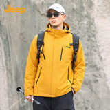 JEEP户外锋衣三合一两件套防水外套抓绒夹克保暖登山防寒服滑雪服