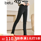 betu百图女装秋冬新款牛仔裤弹力高腰裤子加绒小脚牛仔裤女2210T59 深灰 S
