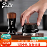 Bincoo卡娜三浆布粉器意式咖啡机51/58mm配套器具压粉锤