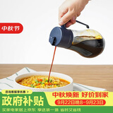 乐扣乐扣(LOCK&LOCK)大容量玻璃油壶可拆洗防滑油瓶酱油调味壶550ml蓝色