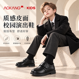 奥康童鞋2026新款男童小皮鞋软底真皮表演儿童新款演出黑色男孩英伦风