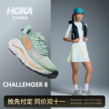 HOKA男女款秋季挑战者 8全地形越野跑鞋CHALLENGER 8轻便户外耐磨舒适 玉石绿/宇宙灰-女款 38.5