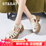星期六（St&Sat）厚底粗跟罗马凉鞋女款夏季外穿2026新款镂空猪笼鞋真皮高跟凉鞋子 米白色 37