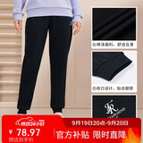 361°运动裤子女秋季跑步宽松户外休闲裤束脚长裤卫裤662334702D