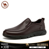 骆驼牌 皮鞋男士商务休闲鞋软底软皮爸爸懒人鞋子W932263660棕色39