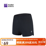 必迈（bmai）跑步运动健身训练1.5寸短裤男春夏通勤慢跑速干亲肤裤子男