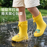 甜甜仔儿童雨鞋幼儿园3-6岁宝宝1-3岁男女童防水防滑水鞋卡通上学雨靴