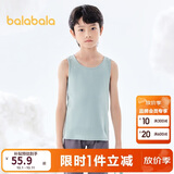 巴拉巴拉儿童背心吸湿纯棉两件装夏季男童上衣女童打底衫春秋衣服t恤透气