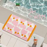 COMICOMI×JDear 特调系列小椰方吸水地垫浴室防滑加厚脚垫40*60cm