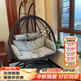 紫叶（ziye）双人吊椅吊篮欧式懒人摇篮椅室内吊床户外阳台摇椅成人秋千藤椅
