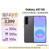 三星Galaxy A57 超薄5G手机 6.9mm纤薄机身 三摄超清夜拍 6.7英寸学生手机 国家补贴 12+256GB 雾岩灰