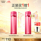 欧珀莱（AUPRES）教师节礼物 淡化细纹修护保湿补水滋润爽肤水 均衡淡纹修护柔润水 170ml