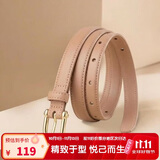 七匹狼皮带女士牛皮细窄时尚西装连衣裙装饰裤腰带生日礼物送女友妈妈
