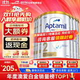 爱他美（Aptamil）澳洲白金版 含DHA段叶黄素婴幼儿牛奶粉保税新西兰原装进口 2段 6罐 800g 【咨询领大额劵 同价双11买贵退差】