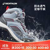 迪卡侬（DECATHLON）鞋男女登山鞋户外防水防滑春秋高帮靴QUS MH100-NEW 女款中帮-松灰色 38