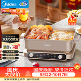 美的（Midea）火锅专用锅 电火锅 鸳鸯锅 5分钟分区速沸8L分体式0氟钛陶多功能锅电煮锅火锅锅HGS352866
