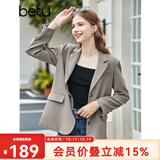 百图betu女装秋季新款西装ins风简约百搭多色西装外套女2308T46 摩卡色 L