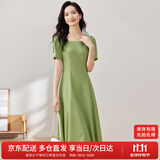 尚都比拉短袖连衣裙女夏季时尚通勤中长款a字裙钉珠收腰显瘦裙子 绿色 S