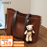 viney牛皮包包女包大容量托特包轻奢斜挎单肩包生日礼物品牌送女友老婆