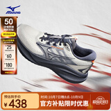美津浓（MIZUNO）进阶回弹缓震跑步鞋ASTRO PLUS II 03/平菇灰/深影蓝/铁青灰41
