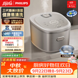 飞利浦（PHILIPS）电饭煲0涂层IH加热 4L家用电饭锅 升级鲜润面膜饭 0涂层不粘锅电饭煲4-5人 HD5225/60