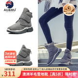 AU&MU澳洲雪地靴女冬季保暖皮毛一体加绒防滑大棉鞋魔术贴羊毛短筒女靴 灰色 【羊皮毛一体】182 36