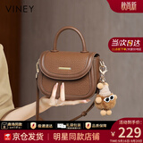 viney牛皮包包女包斜挎包手提小包马鞍包生日礼物高级感送女友老婆 【棕色】实用走心单肩包 小众轻奢品牌百搭洋气腋下包