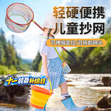 臻佑（Grsaed）儿童抄网抄网杆伸缩捞鱼网兜小鱼虾捕虫网鱼桶玩具套装 红色