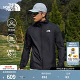 北面（The North Face）【溯水系列】防晒皮肤衣情侣款防泼溅防风夹克UPF40+休闲薄风衣 8G78/JK3/宇宙黑/男款 XL