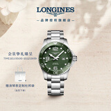 浪琴（LONGINES）瑞士手表 康卡斯潜水系列 男士钢带机械表L37824066