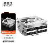 超频三（PCCOOLER）RC400-53WH 白色 ITX风冷CPU散热器 （下压式/53mm高度/4热管/铜底回流焊镀镍工艺/支持1700 AM5）