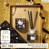野兽派（THE BEAST）Hello Kitty苹果薰衣草香薰蜡烛礼盒室内香薰生日礼物