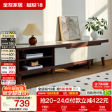 全友家居现代简约客厅家具小户型可伸缩长方形钢化玻璃高脚电视机柜子