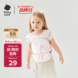 babycare宝宝吃饭罩衣儿童围兜婴儿反穿衣防脏辅食围裙 芭乐青提 73码