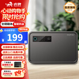 虎牌保险柜家用小型床头保险箱办公财务专用 密码指纹WIFI远程全钢防盗可入墙固定入衣柜保管箱 智隐20cm【新品首发】（默认发黑色，白色需备注） 密码款(密码+钥匙)