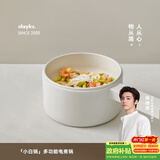olayks立时 电煮锅多功能锅小电锅煎炒一体电热锅学生宿舍小型电火锅泡面锅2L