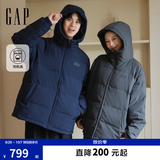 盖璞（GAP）男装秋季款logo宽松连帽泡芙羽绒服百搭简约外套791896 深灰色 2XL (185/104A)亚洲尺码 【偏大，建议拍小一码】