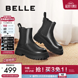 百丽（Belle）切尔西靴女商场同款黑色冬季英伦皮靴短靴X2G2DDD3 黑色 35 (225mm)