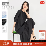 对白索罗娜慵懒风连衣裙2026新款女垂坠感连衣裙气质显瘦小黑裙子 静谧黑 L