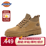 Dickies马丁靴男鞋秋季百搭鞋子男款工装鞋低帮靴子男士厚底增高休闲鞋男 浅棕 42 【偏大一码，适合运动鞋43】