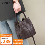 viney牛皮水桶包品牌包包女包轻奢斜挎单肩包生日礼物高级感送女友老婆
