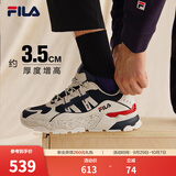 斐乐萤火鞋丨FILA老爹鞋男鞋TREK休闲通勤增高鞋复古跑步鞋运动鞋  白芦笋/浆果蓝-WD 39
