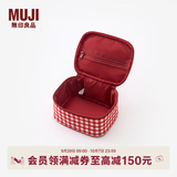 MUJI 再生聚酯纤维化妆包 居家 旅行 化妆品收纳 便携洗漱包 方型 红色格纹