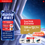 Sandisk闪迪128GB TF(MicroSD)内存卡4K极速金卡A2 V30 U3兼容大疆Pocket3/4P/Action 6运动相机/无人机存储卡