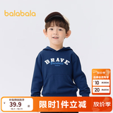 巴拉巴拉童装儿童卫衣男童秋冬女童加绒保暖连帽上衣洋气时尚舒适 深蓝80804 120